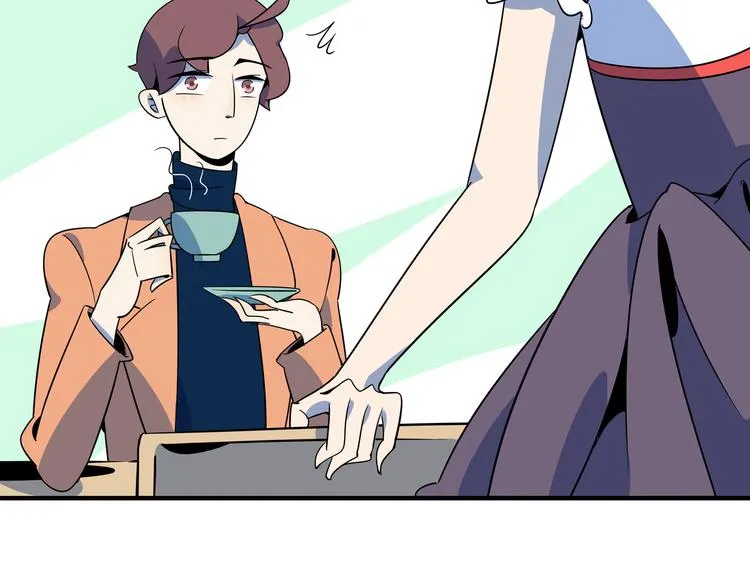 第36话 男孩子在外面要当心 第4页