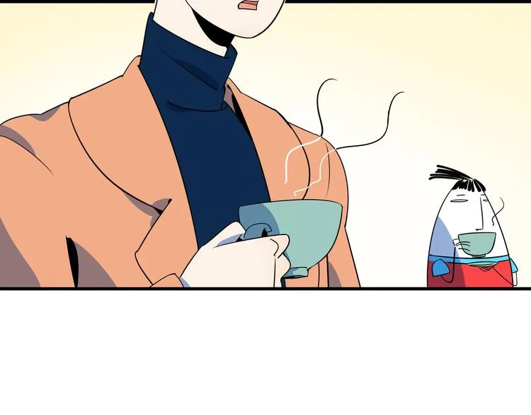 第36话 男孩子在外面要当心 第6页