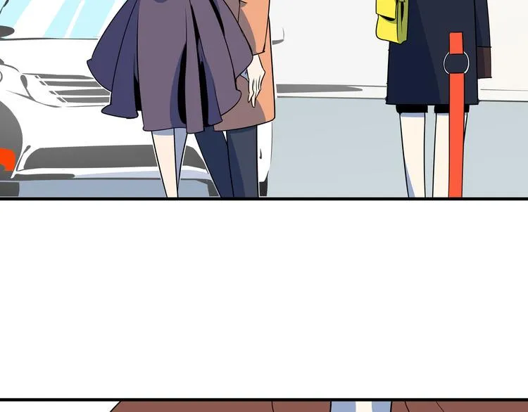 第36话 男孩子在外面要当心 第59页