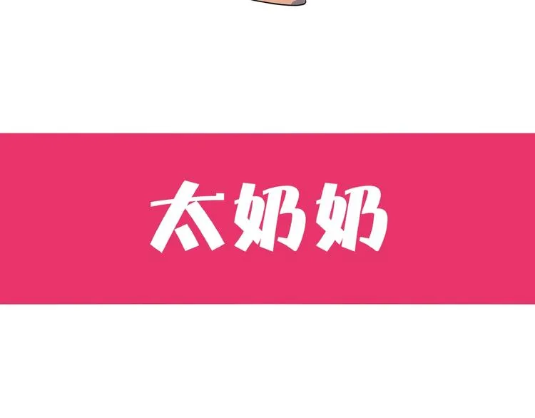 人物介绍 第9页