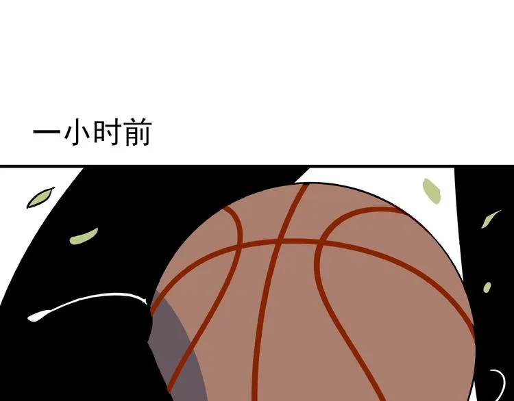 第2话 90岁太奶奶是舞后？！ 第15页