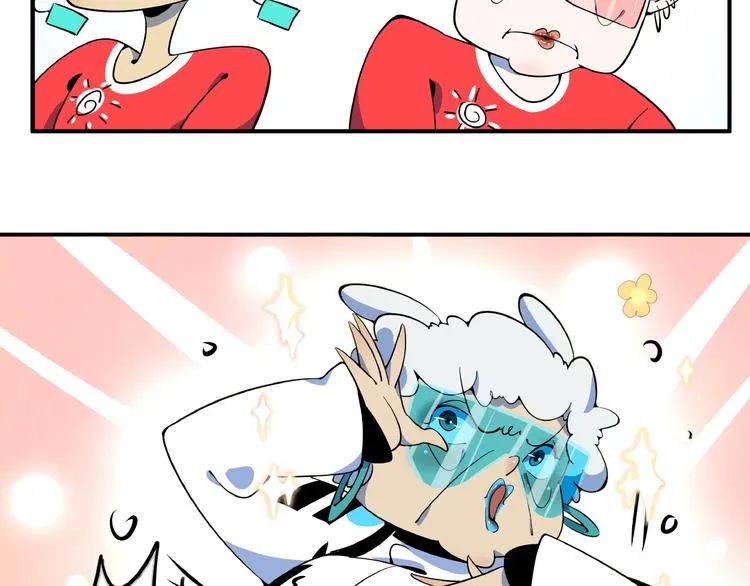 第2话 90岁太奶奶是舞后？！ 第39页