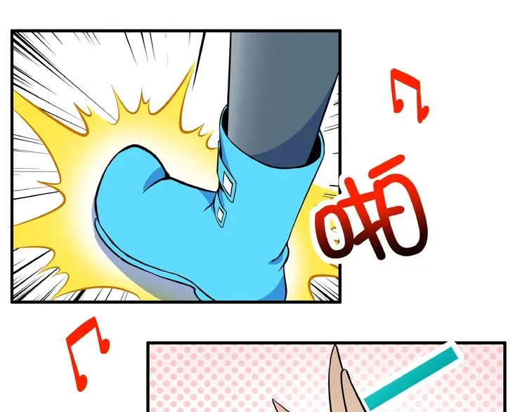 第2话 90岁太奶奶是舞后？！ 第74页
