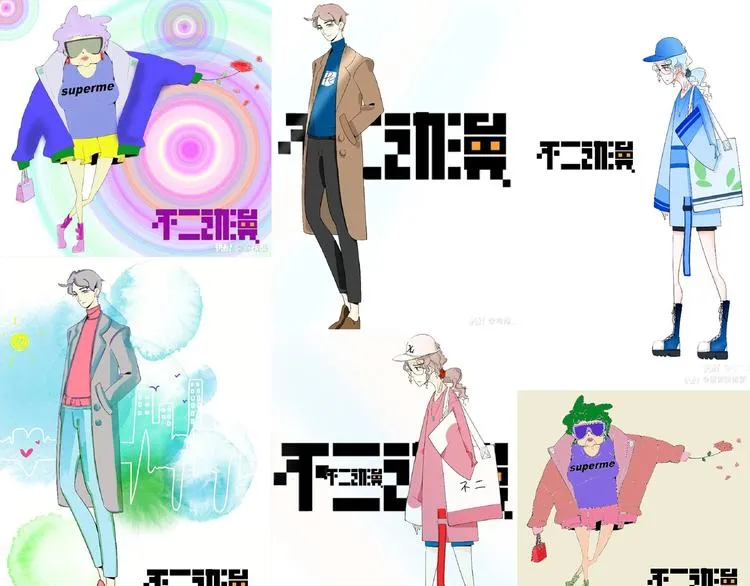 第3话 你我相遇在男厕？！ 第94页