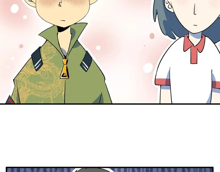 第6话 天才儿童无法睡觉！ 第43页