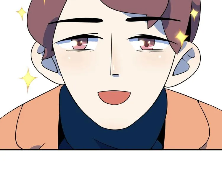 第6话 天才儿童无法睡觉！ 第93页
