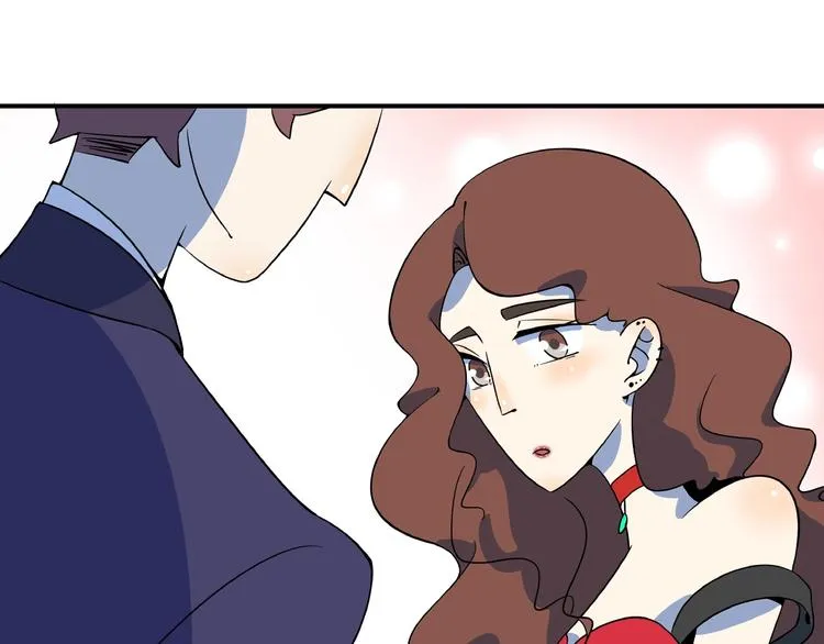 第6话 天才儿童无法睡觉！ 第94页