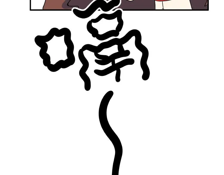第7话 替男神挡酒！！ 第101页