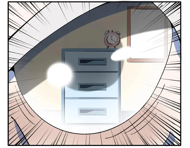第9话 70岁出轨你有点6? 第76页