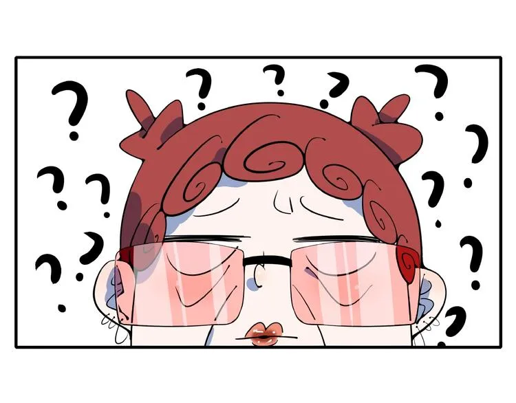 第9话 70岁出轨你有点6? 第84页