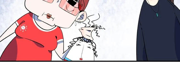 第9话 70岁出轨你有点6? 第91页