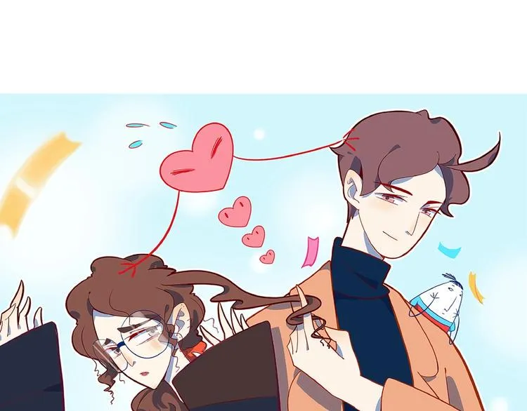 第11话 我的老心脏被撞得 第7页