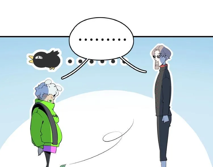 第11话 我的老心脏被撞得 第22页