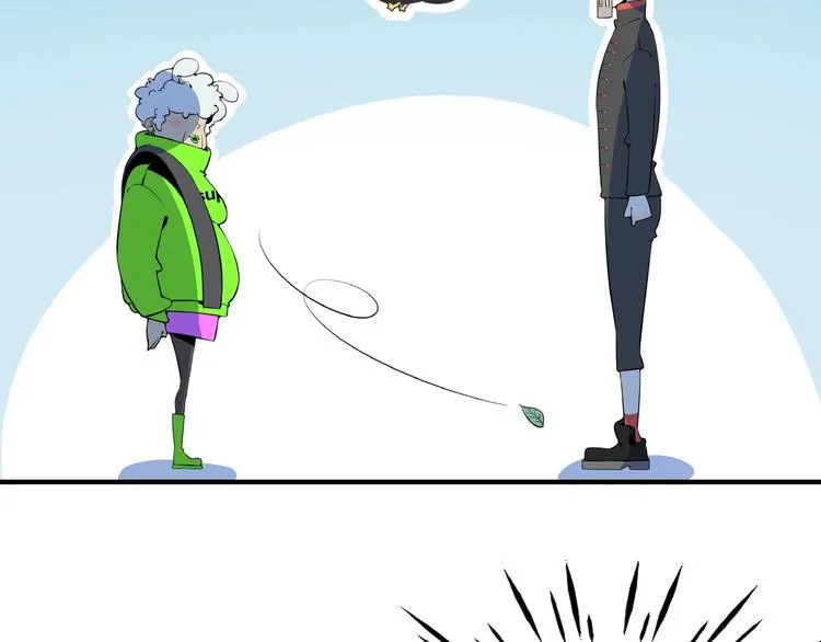 第11话 我的老心脏被撞得 第27页