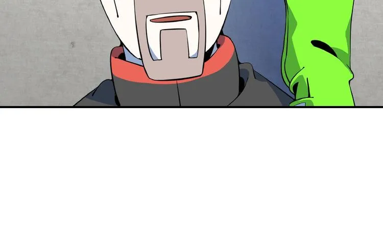 第11话 我的老心脏被撞得 第50页