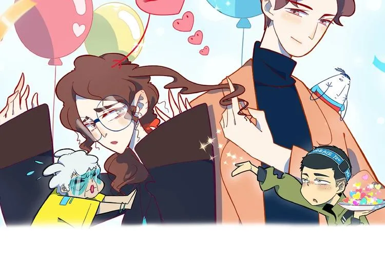 第11话 我的老心脏被撞得 第100页