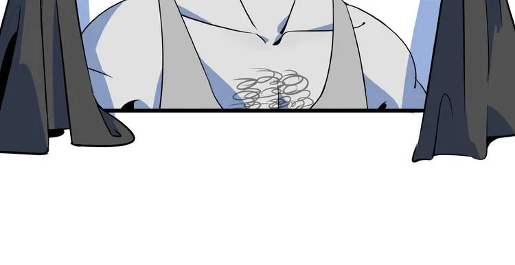 第16话 防身术 第70页