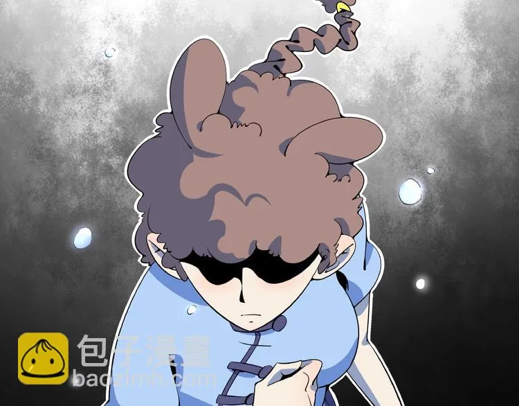 第18话 太奶奶的国民玛丽苏2 第14页