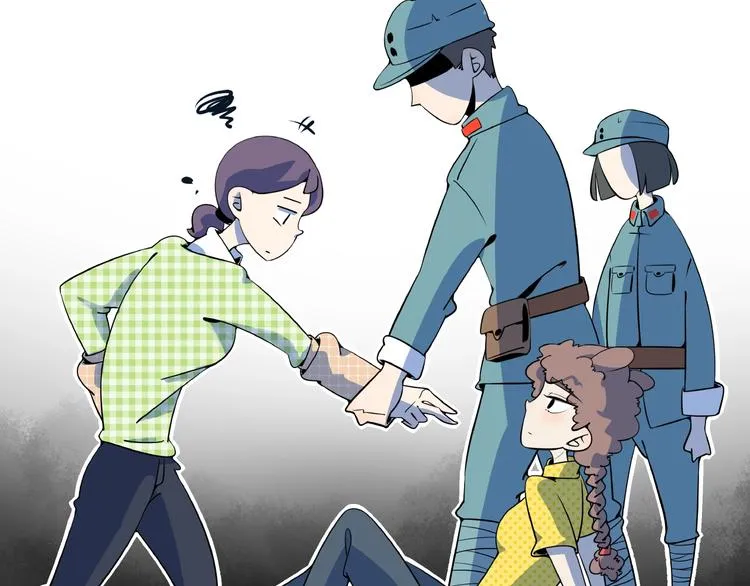 第18话 太奶奶的国民玛丽苏2 第37页