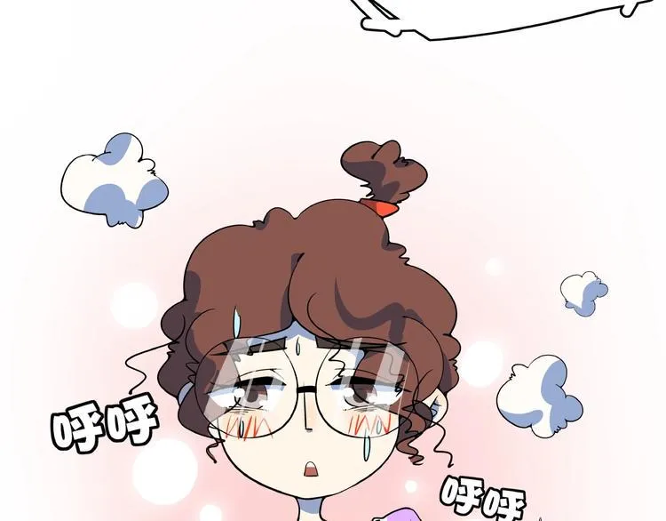 第21话 大脑皮层溃疡 第67页