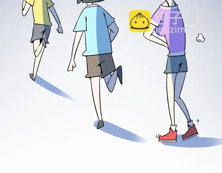 第21话 大脑皮层溃疡 第70页