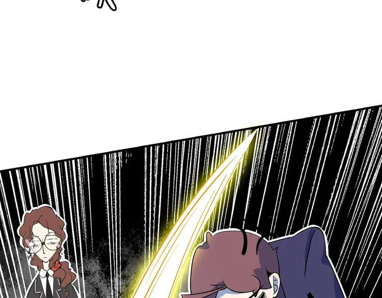 第24话 童年阴影 第65页