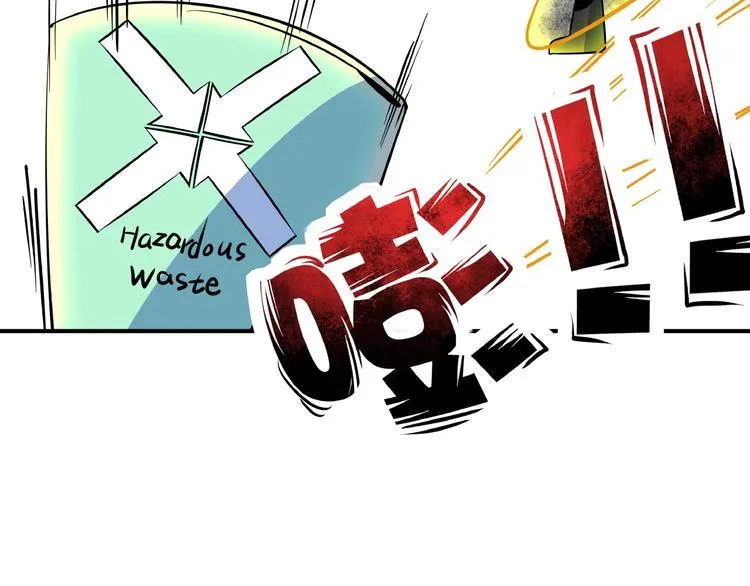 第24话 童年阴影 第67页