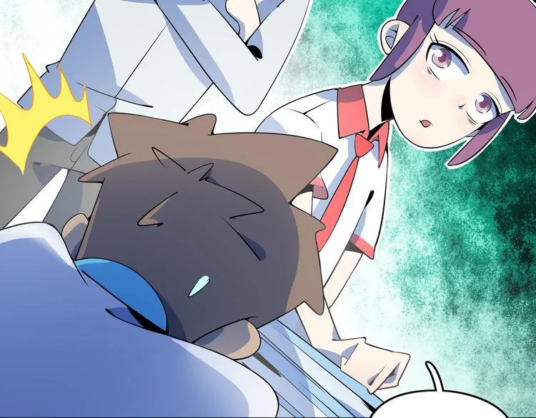 第26话 说最狠的话挨最毒的打 第7页