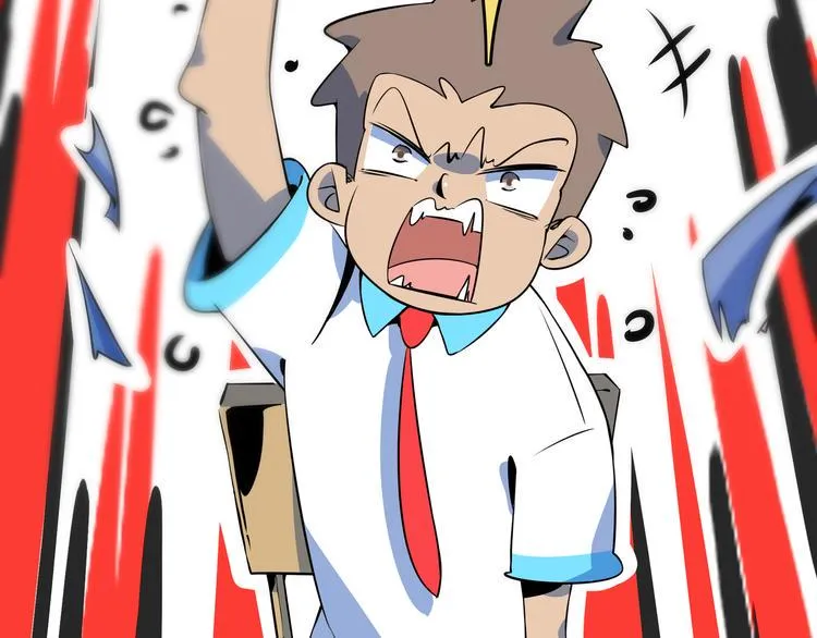 第26话 说最狠的话挨最毒的打 第17页