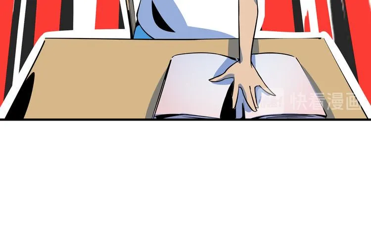 第26话 说最狠的话挨最毒的打 第18页