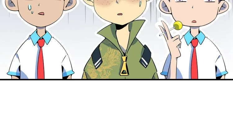 第26话 说最狠的话挨最毒的打 第38页