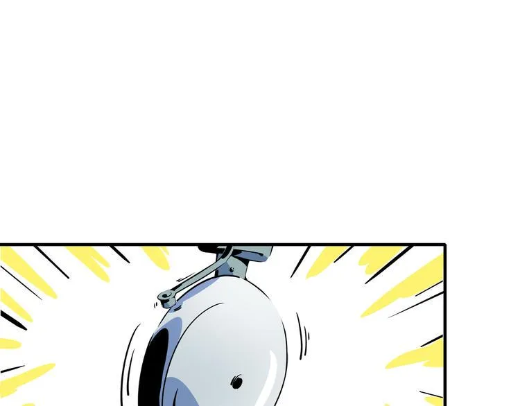 第26话 说最狠的话挨最毒的打 第39页