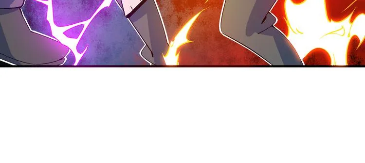 第26话 说最狠的话挨最毒的打 第87页