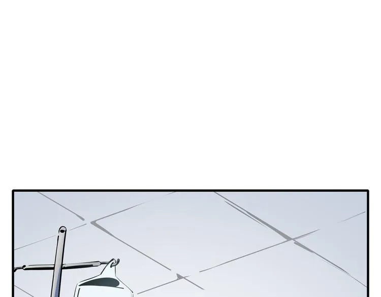 第26话 说最狠的话挨最毒的打 第89页