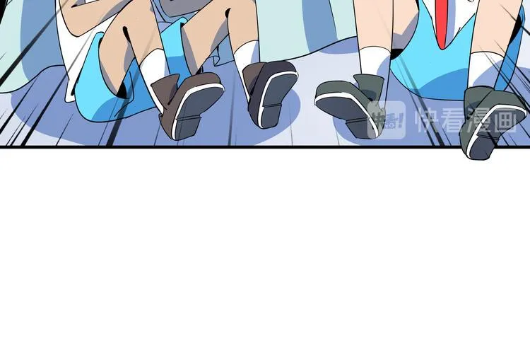 第26话 说最狠的话挨最毒的打 第96页