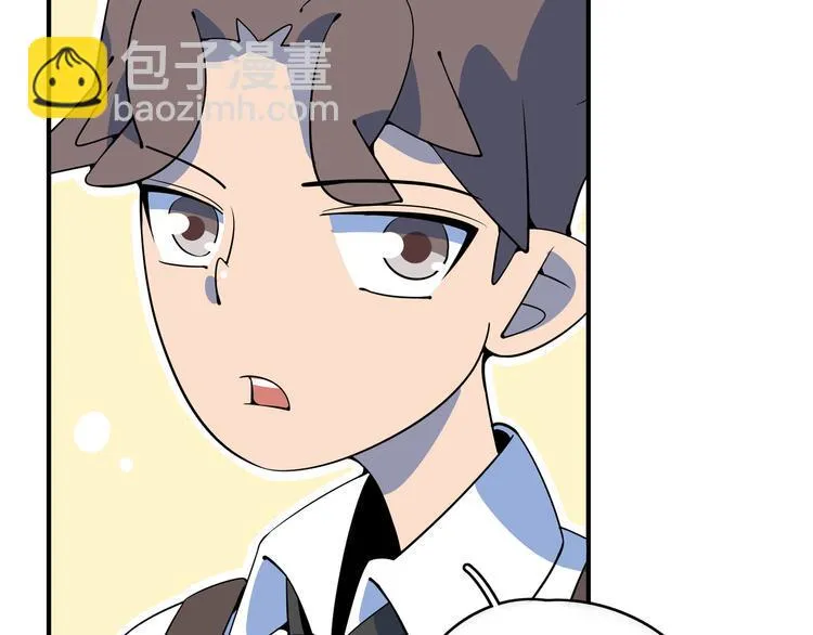 第26话 说最狠的话挨最毒的打 第98页