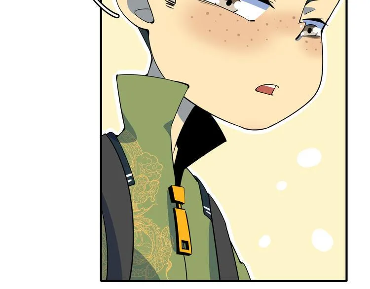 第26话 说最狠的话挨最毒的打 第100页