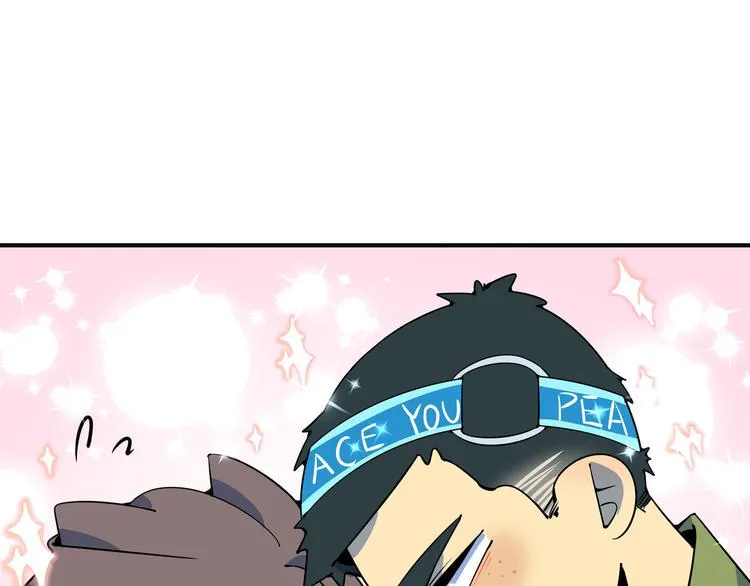第26话 说最狠的话挨最毒的打 第101页