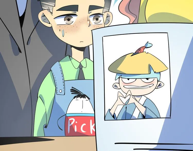 第28话 父母狗粮 最为致命 第17页