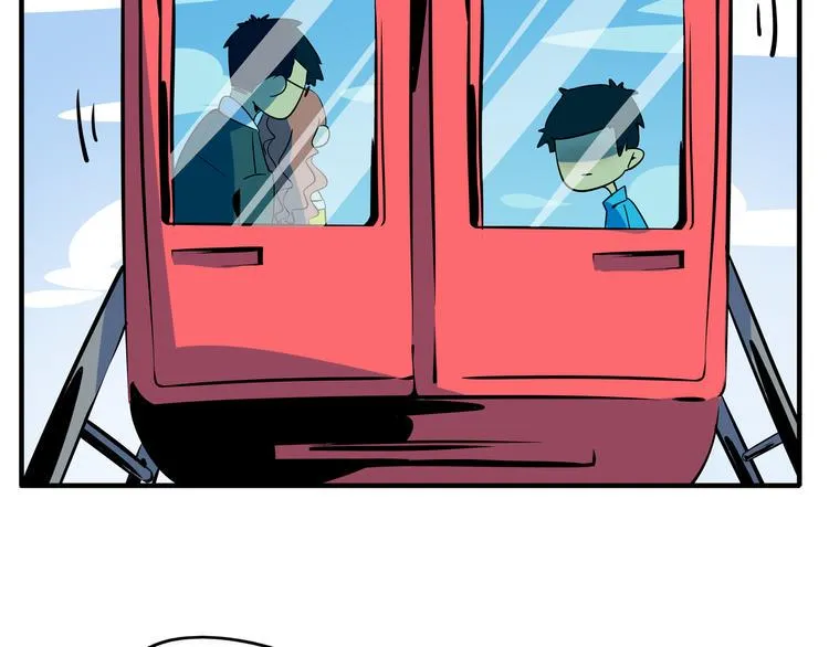 第28话 父母狗粮 最为致命 第57页