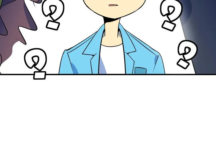 第28话 父母狗粮 最为致命 第69页