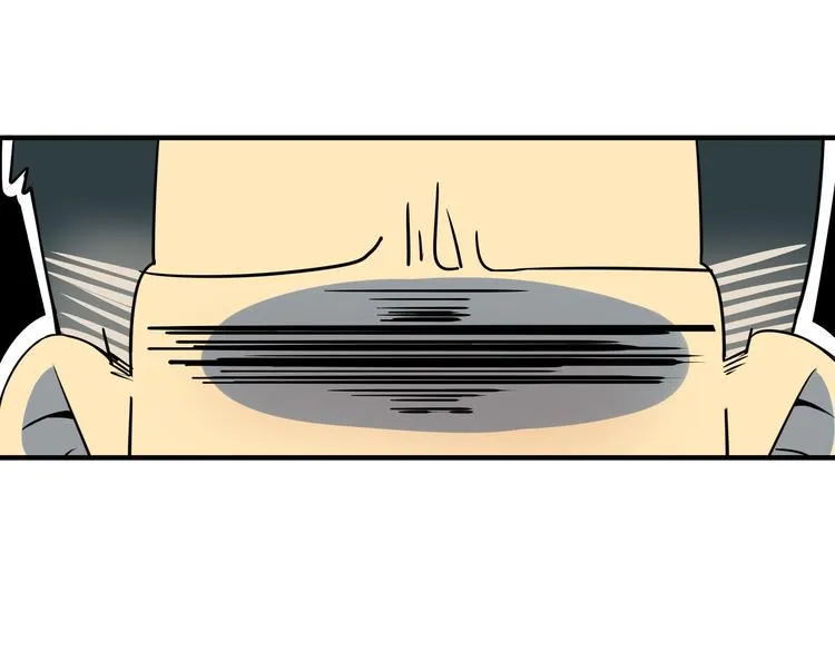 第28话 父母狗粮 最为致命 第75页