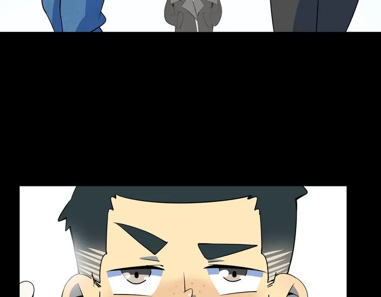 第29话 父母的爱 第7页