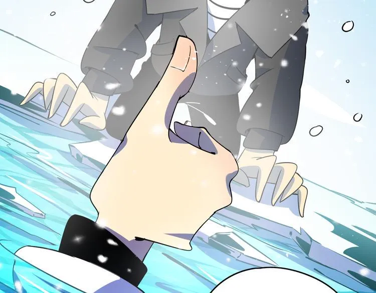 第29话 父母的爱 第87页