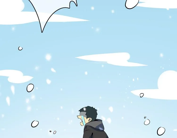第29话 父母的爱 第93页