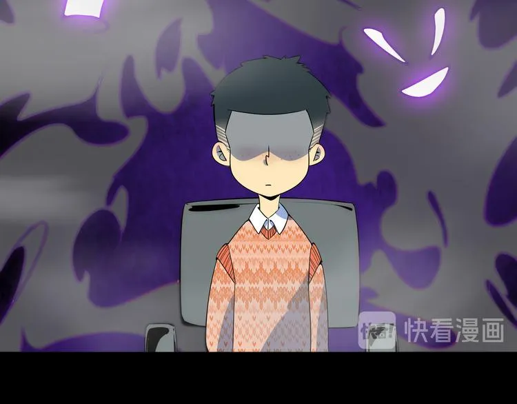 第30话 太奶奶手撕极品亲戚 第34页