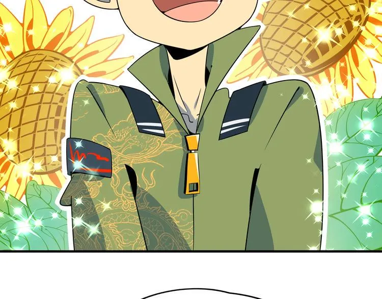第30话 太奶奶手撕极品亲戚 第90页