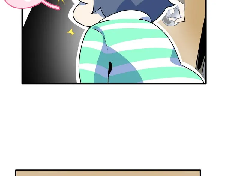 第31话 追上门的私生子 第7页