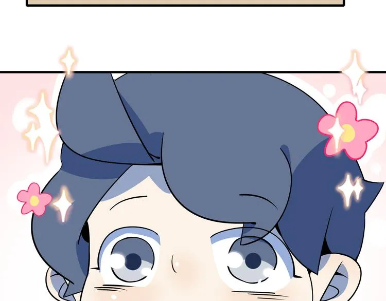 第31话 追上门的私生子 第9页
