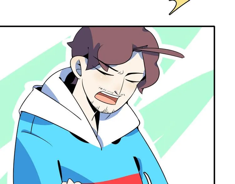 第31话 追上门的私生子 第66页